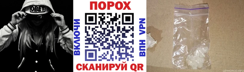 Амфетамин 98%  Симферополь 