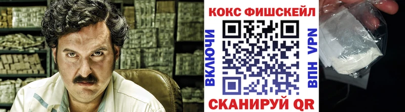 Кокаин Боливия Симферополь