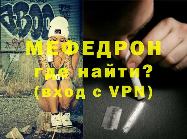 МДПВ Алексин