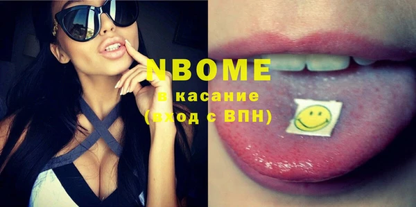 МДПВ Алексин