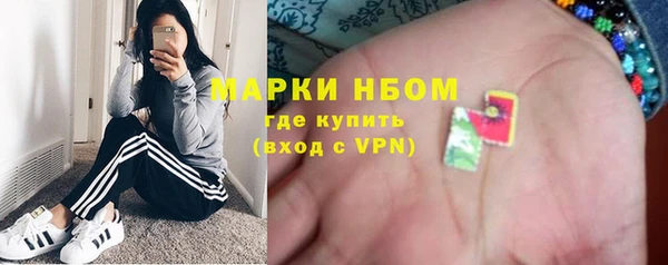 МДПВ Алексин