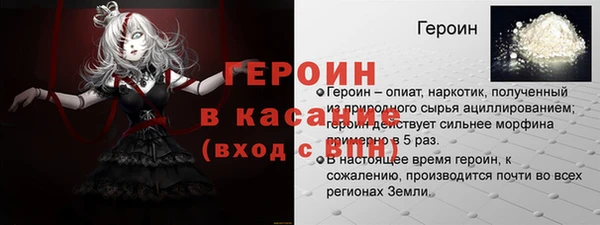 гашик Алзамай