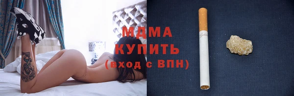 гашик Алзамай