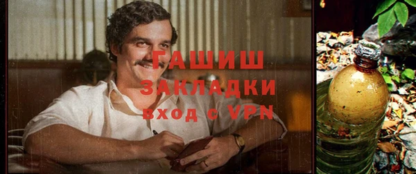 гашик Алзамай