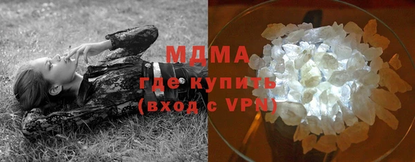 амф Иннополис
