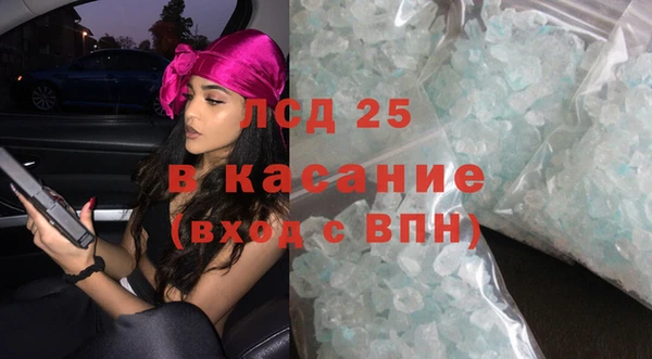 гашик Алзамай