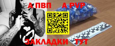 кокаин VHQ Кунгур