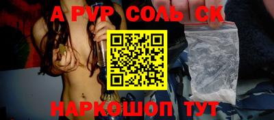крисы Кулебаки