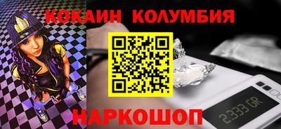 крисы Кулебаки
