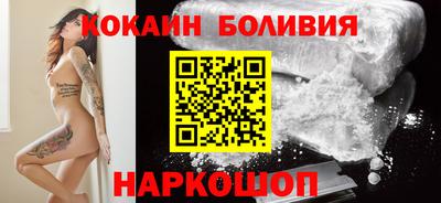 таблы Магадан