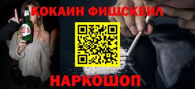 MDMA Магнитогорск
