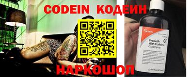 кокаин VHQ Кунгур