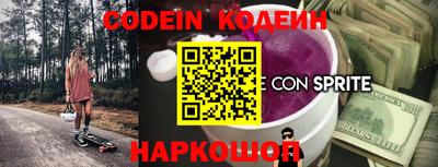 крисы Кулебаки