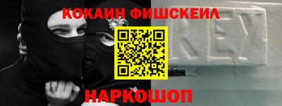 меф Кумертау