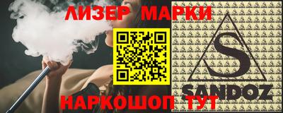 меф Кумертау