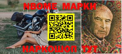 меф Кумертау