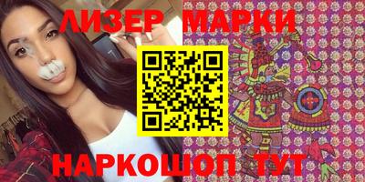меф Кумертау