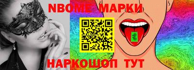 меф Кумертау