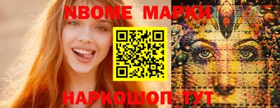меф Кумертау