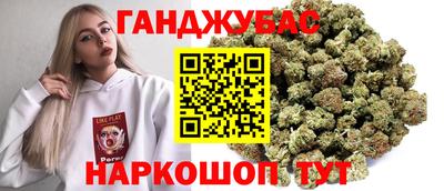 кокаин VHQ Кунгур