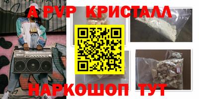 кокаин VHQ Кунгур