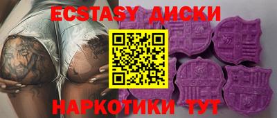 крисы Кулебаки