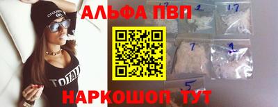 крисы Кулебаки