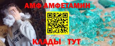 крисы Кулебаки