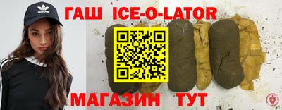 меф Кумертау