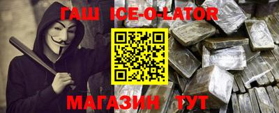 меф Кумертау