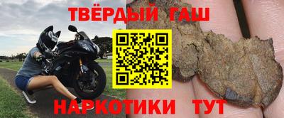 кокаин VHQ Кунгур