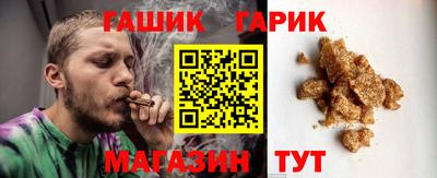 меф Кумертау