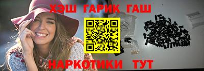 меф Кумертау