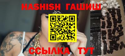 кокаин VHQ Кунгур