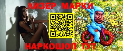 кокаин VHQ Кунгур