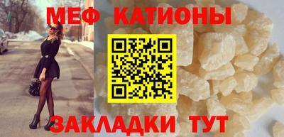 кокаин VHQ Кунгур