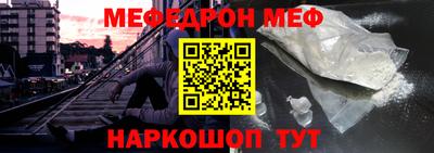 кокаин VHQ Кунгур