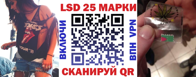 купить закладку  OMG как зайти  Наркотические марки 1,5мг  Симферополь 